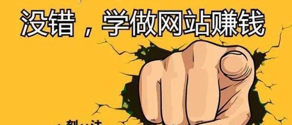 东宝关键词优化网站是什么？如何进行关键词优化？