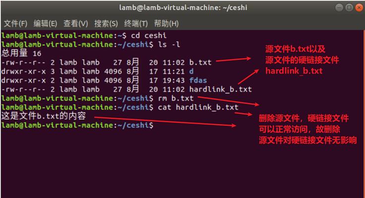 酒泉用户如何查看网站关键词？