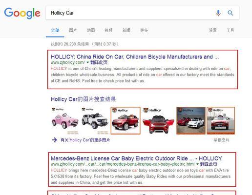 嘉兴地区谷歌优化的正确方法是什么？