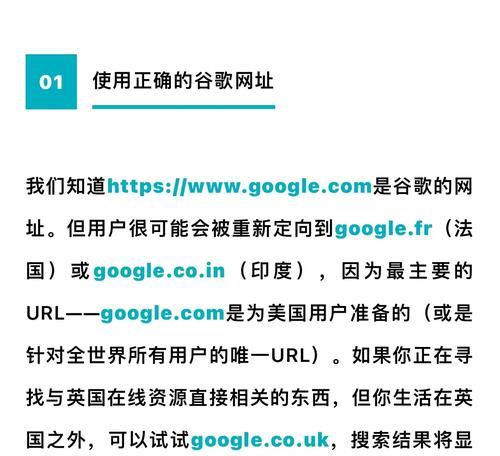 谷歌关键词推广适合哪些类型的网站？