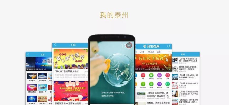 泰州网站如何提高关键词搜索引擎排名？