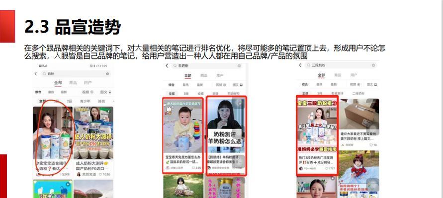 泰州网站如何提高关键词搜索引擎排名？