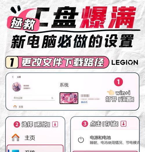 网站更改关键词工具怎么用？更改关键词的有效工具介绍？