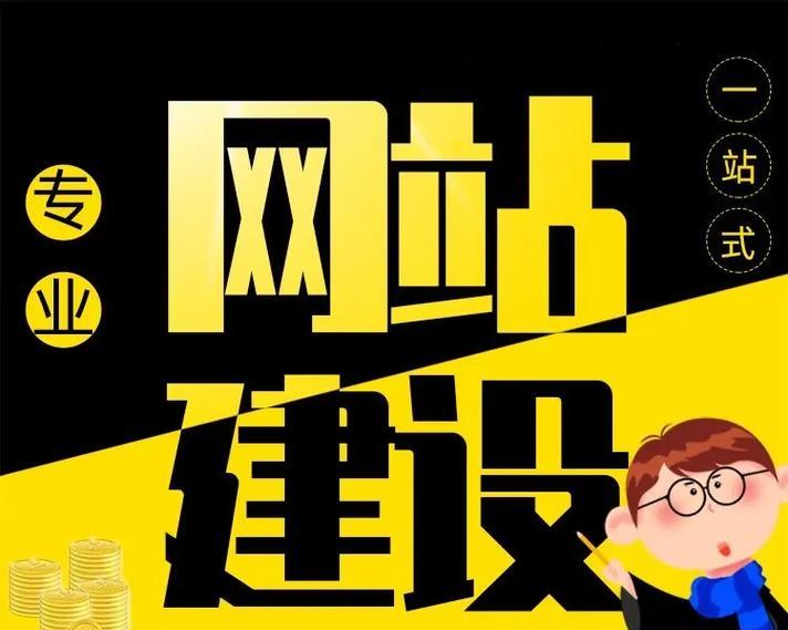 网站入侵关键词有什么用？关键词在网站安全中的作用是什么？