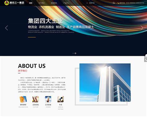 长春网站优化的正确方法有哪些？