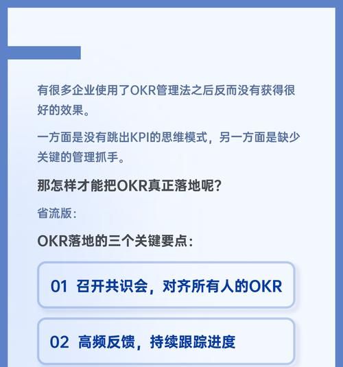 如何使谷歌优化更加高效？