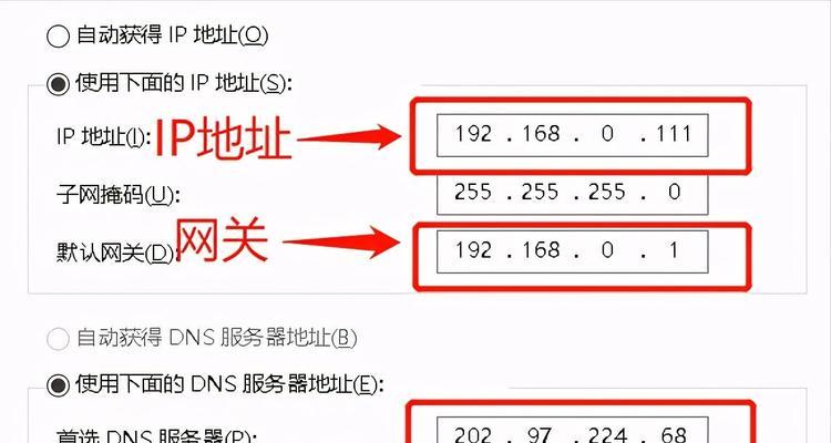 门户网站优化地址怎么设置？地址设置对SEO有何影响？