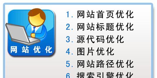 新网站多久放出关键词？关键词释放的时间表是怎样的？