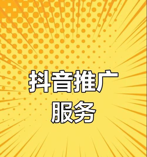 甘孜地区关键词排名优化方法是什么？