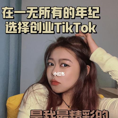 甘孜地区关键词排名优化方法是什么？