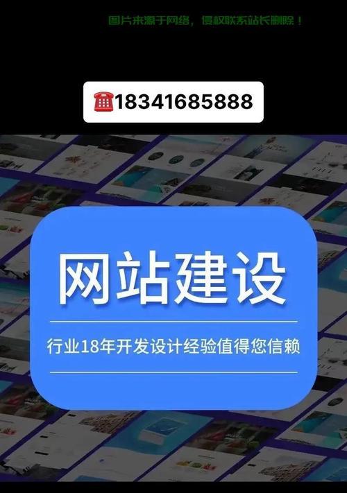 快速网站推广优化有哪些策略？如何在短时间内提升网站流量？