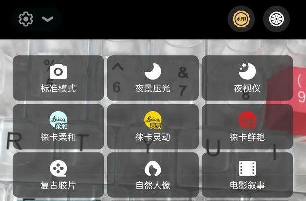 谷歌相机优化技术有哪些？