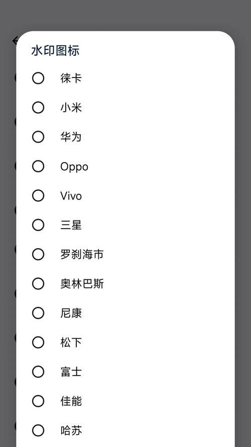 谷歌相机优化技术有哪些？