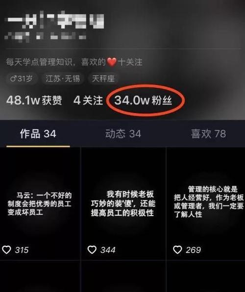 思茅网站优化多久有效果？