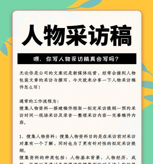 网站如何建设关键词？构建关键词框架的步骤是什么？