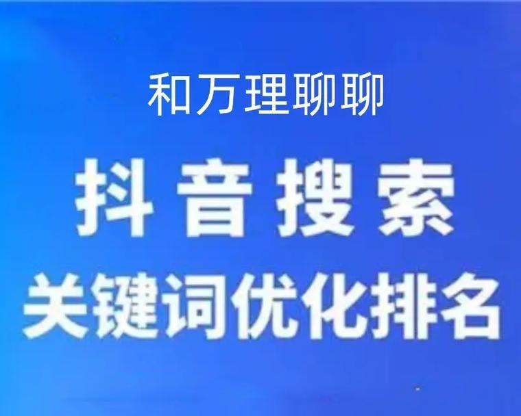 云浮网站优化行业有哪些？如何在云浮找到优质的网站优化服务？