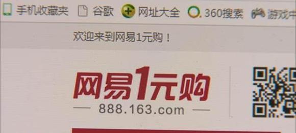 长治地区的谷歌优化效果如何？