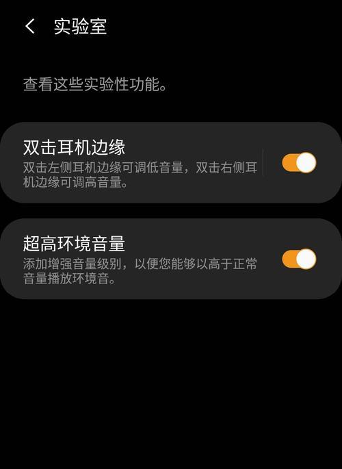 如何设置网站关键词以便他人搜索？