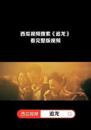 西瓜视频如何搜网站推广？有哪些有效的推广方法？