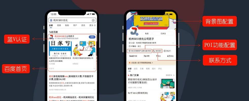 网站如何关闭广告推广？常见问题及解决方法是什么？