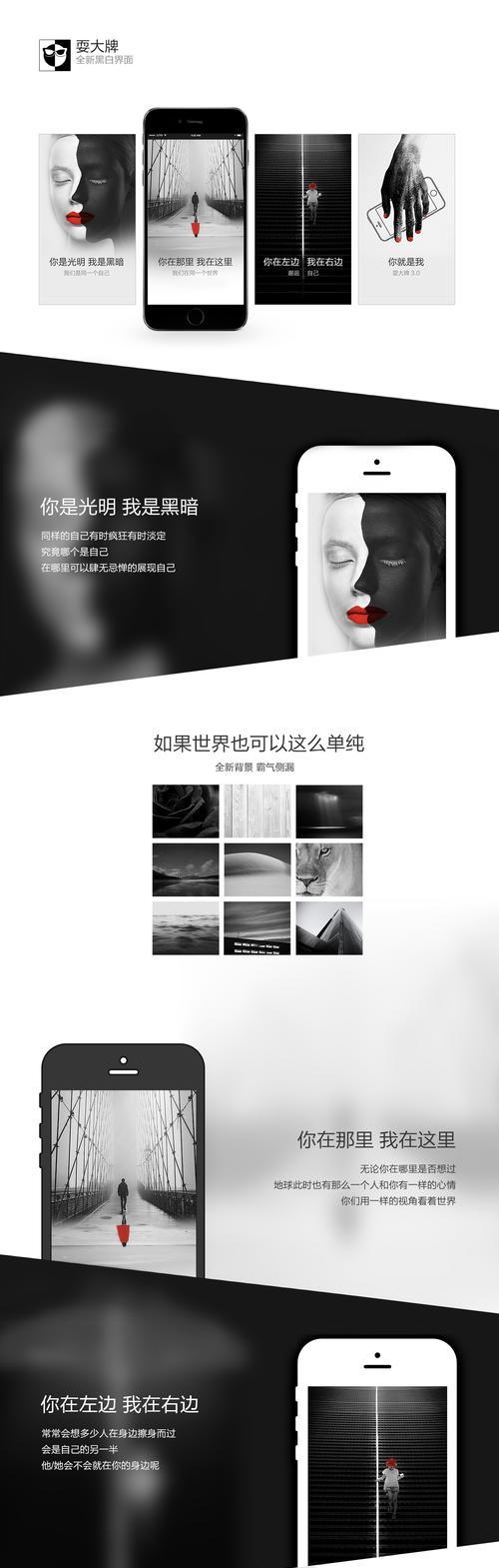 网站突然变成黑白页面是怎么回事？如何恢复正常显示？