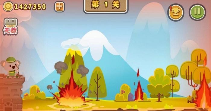 HTML5游戏有哪些？如何选择适合自己的HTML5游戏？