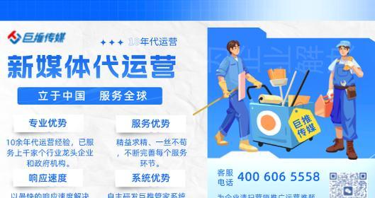 怎么做网站营销号赚钱呢？有哪些有效策略？