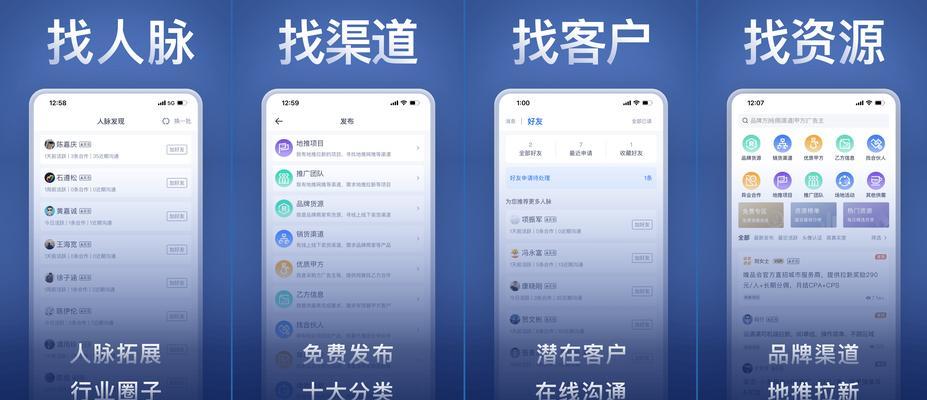 营销推广怎么做网站引流？有效策略有哪些？