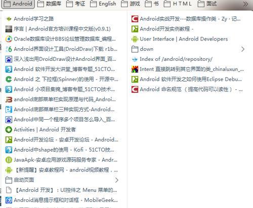 怎么搜到国外的博客网站？有哪些技巧和工具可以使用？