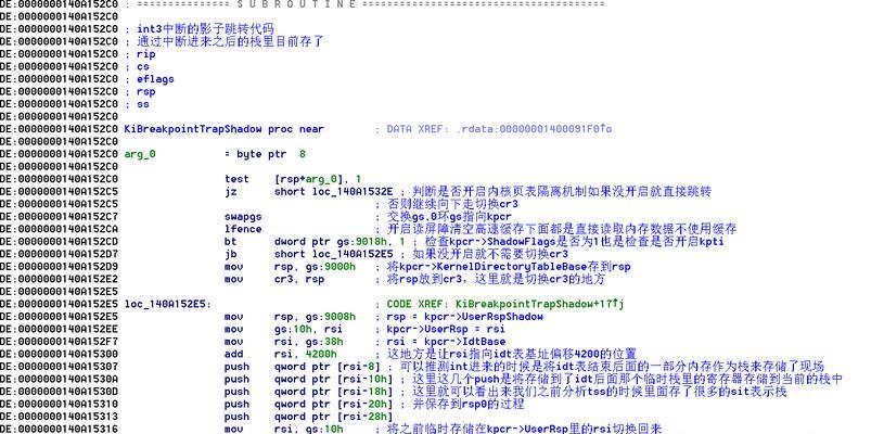 HTML5新API有哪些？它们解决了哪些常见问题？