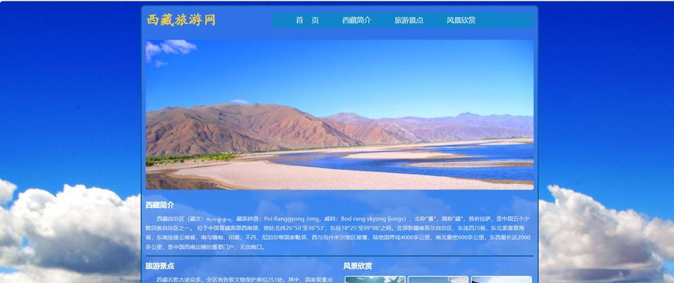 博客网站设计方案怎么写？如何打造吸引人的博客网站？