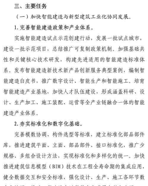 莲塘如何把网站推广？有哪些有效的推广策略？