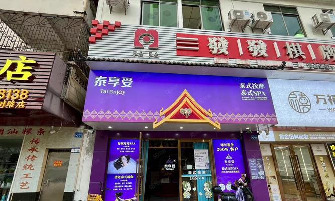 莲塘如何把网站推广？有哪些有效的推广策略？