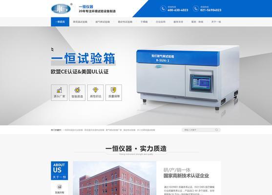 抚州营销型网站怎么代理？代理流程和常见问题解答？