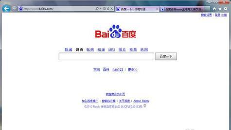 HTML5浏览器本地存储有哪些类型？如何使用它们？