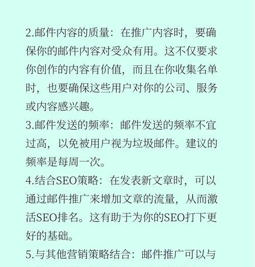 如何做一个文档网站推广？推广策略和常见问题解答是什么？