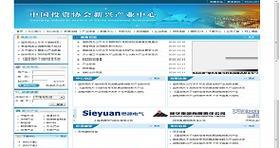 如何做虚拟网站推广员？掌握哪些技巧能提高效率？