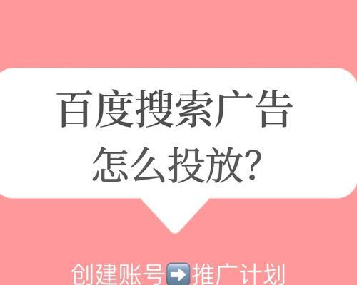 如何有效推广订阅网站？常见问题有哪些解决方法？