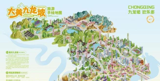 如何更新我的网站地图？网站地图更新步骤和注意事项是什么？