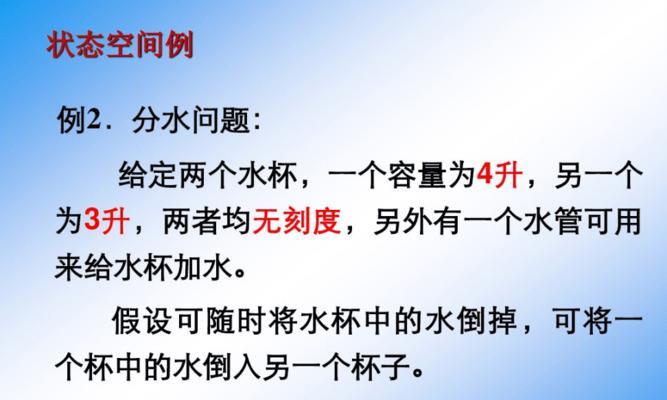 网站搜索策略分析怎么写？如何优化搜索引擎结果？
