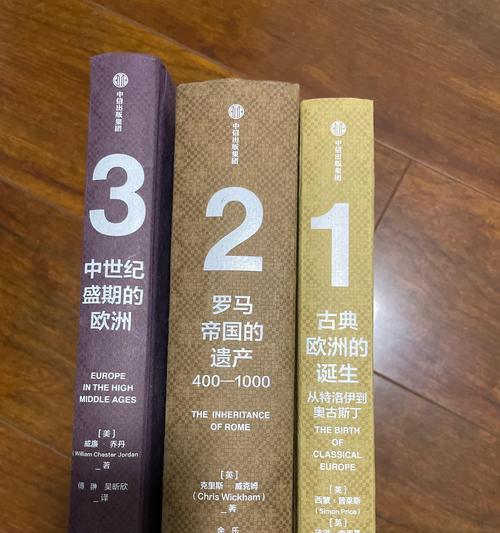 HTML学习书籍推荐？哪些书籍适合初学者和进阶者？