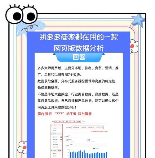 如何推广运营本地网站？本地网站运营的常见问题有哪些？