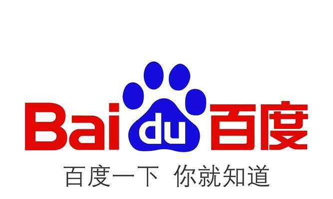 承德网站营销策划如何做？常见问题有哪些解决方法？
