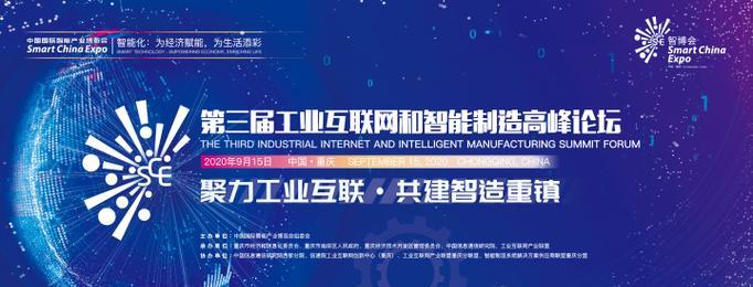 论坛网站的作用是什么？如何进行有效的分析？