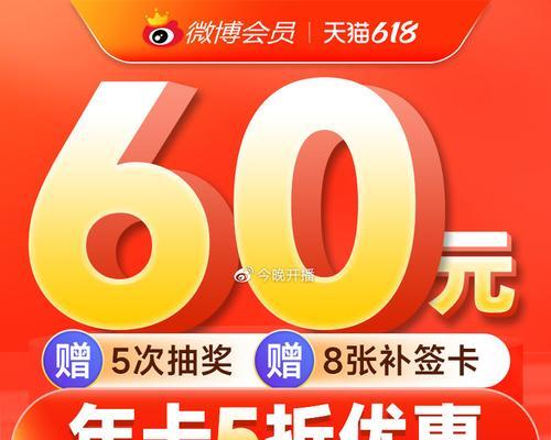 网站如何推广zrvip？有哪些有效的推广策略？