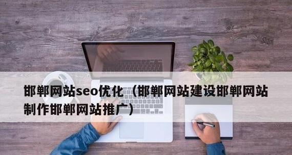 如何找同城新闻网站推广？哪些平台更适合本地广告投放？