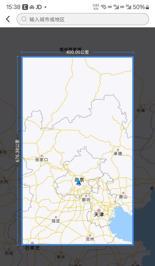 如何把网站做离线地图？需要哪些步骤和工具？