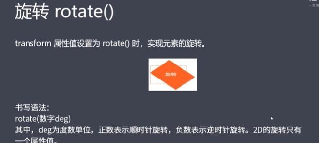 HTML5新特性有哪些？哪些标签被移除了？