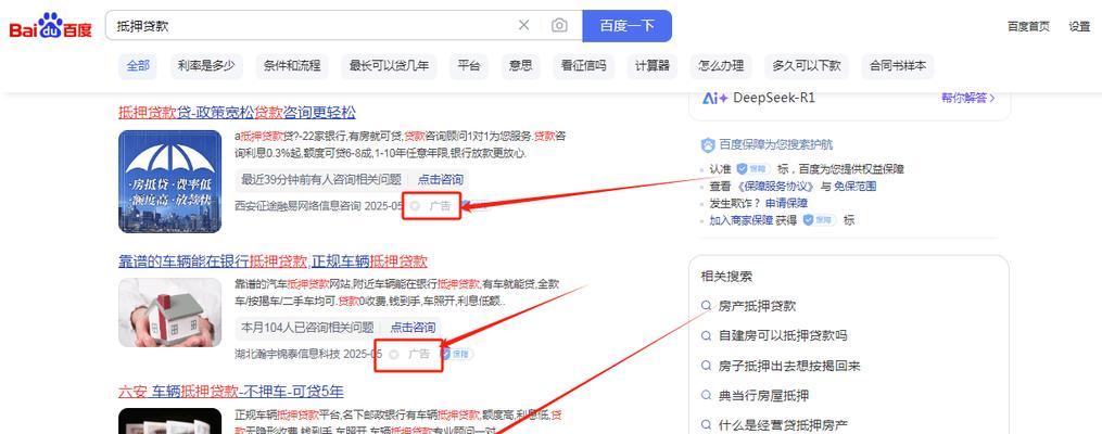 百度如何推广网站视频呢？有哪些有效策略？