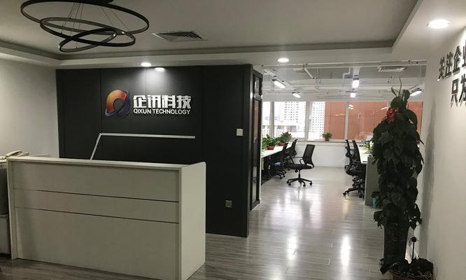 营销网站建设公司怎么样？如何选择合适的网站建设服务提供商？